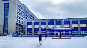 Kokshetau State University Banner