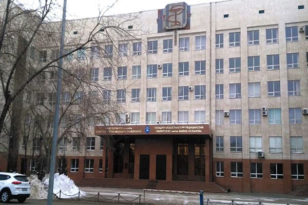 West Kazakhstan Marat Ospanov State Medical University