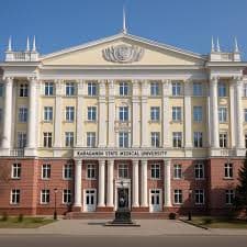Karaganda State Medical University