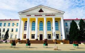 Semey State Medical University