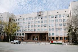 West Kazakhstan Marat Ospanov State Medical University Banner