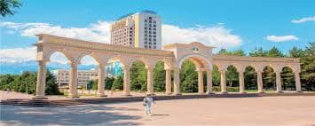 Al-Farabi Kazakh National University (Medical Faculty) Banner