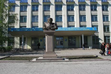 North Kazakhstan State University Banner