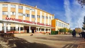 Karaganda State Medical University Banner