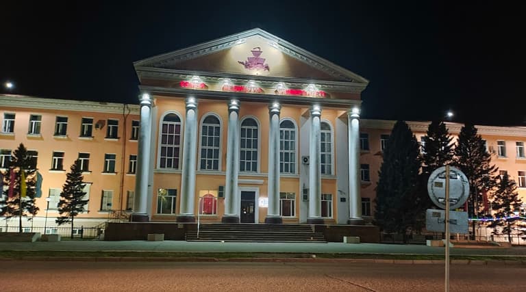 Semey State Medical University Banner