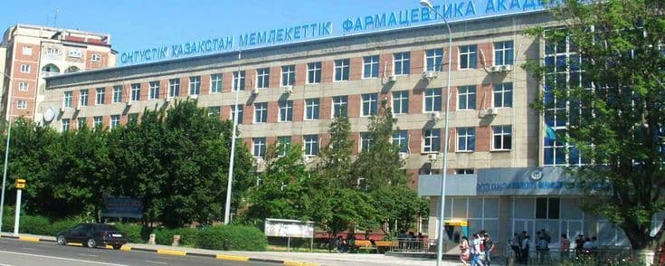 South Kazakhstan Medical Academy Banner