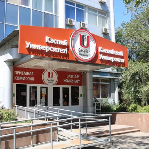 Campus