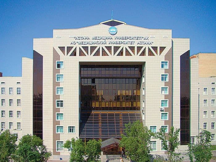 Astana Medical University Banner